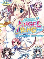 Angel Ring/ʹ֮