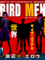 Bird Men