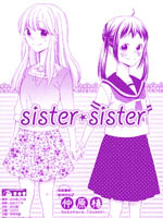 sister sister
