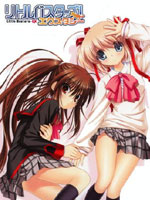 Little Busters EX ĸ