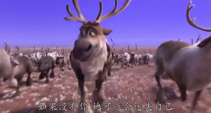 《冰雪奇缘2》中文宣传片公布 11月22日北美上映