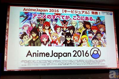 刀剑乱舞动画化有望 AnimeJapan2016特别舞台公布