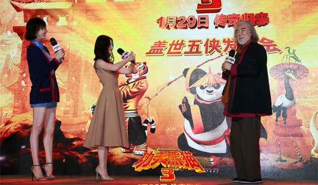 《功夫熊猫3》全明星配音阵容首曝光  白百何：一定带儿子去电影院看阿宝