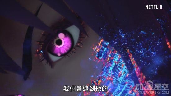 Netflix动画《攻壳机动队 SAC_2045》中文预告公开 4月开播